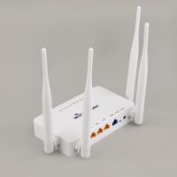 WiFi точка доступа. Купить wifi маршрутизатор в городе Донецк. Стоимость вайфай маршрутизаторов в каталоге «Мелдана»