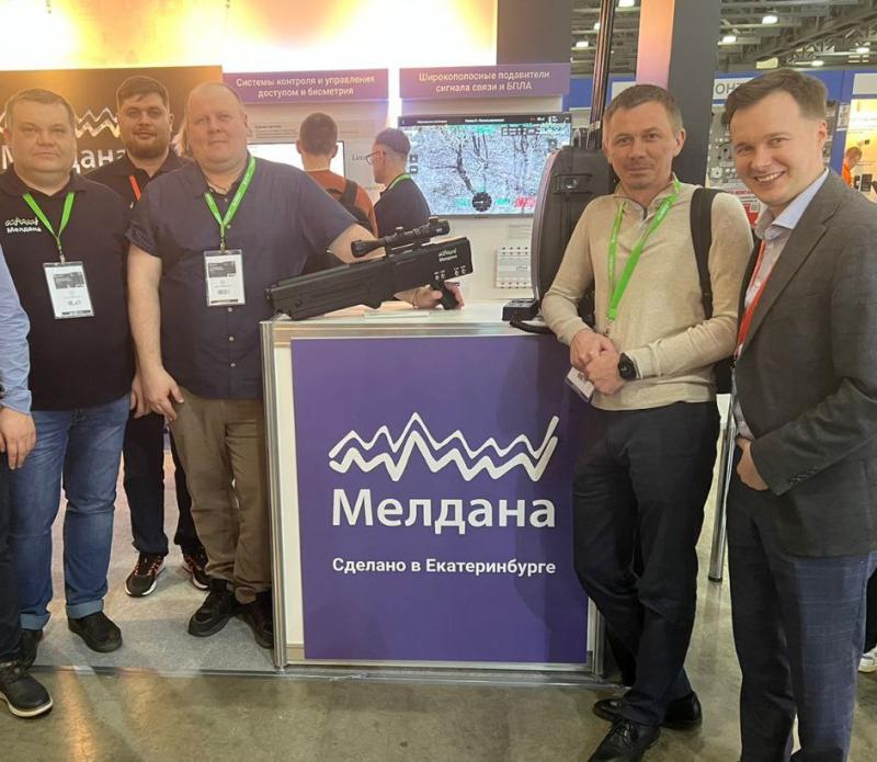 Защита от дронов: современные вызовы и эффективные решения в Донецке 