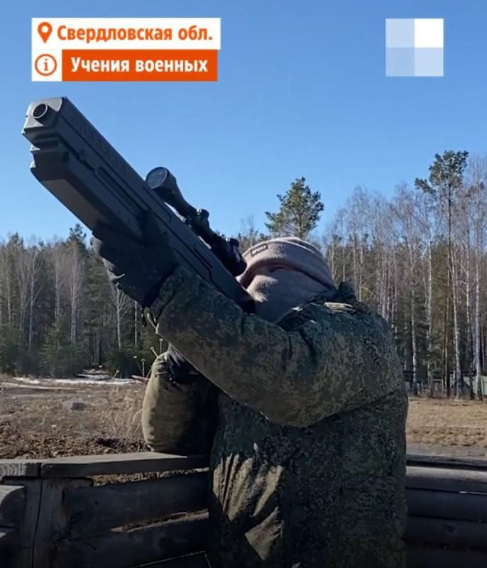 Система антидрон "Мелдана": Эффективная защита от FPV-дронов в Донецке 