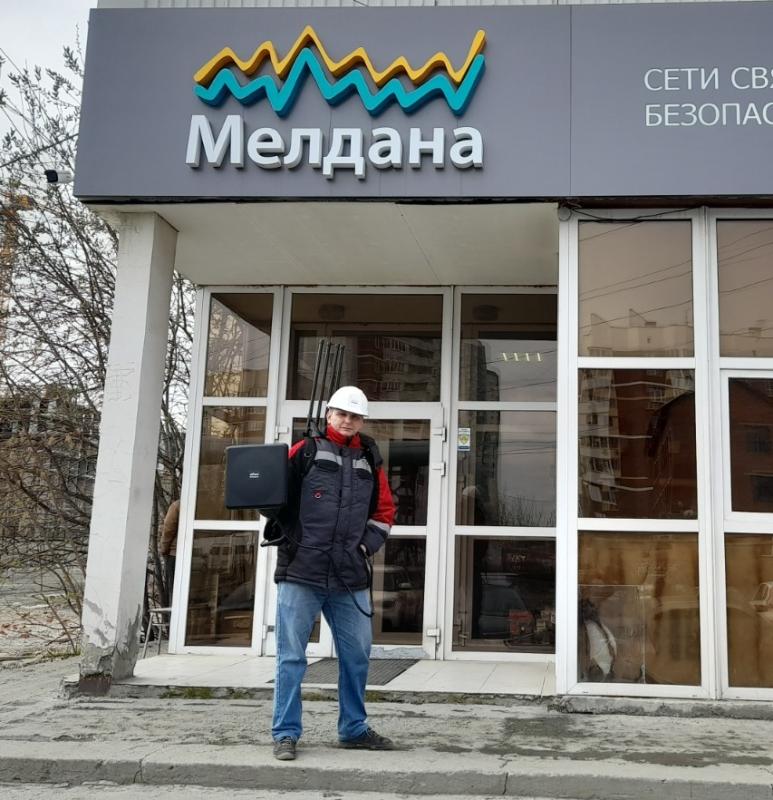 Дроны камикадзе и как с ними бороться в Донецке  