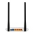 Маршрутизатор TP-Link TL-WR841N Маршрутизатор TP-Link TL-WR841N